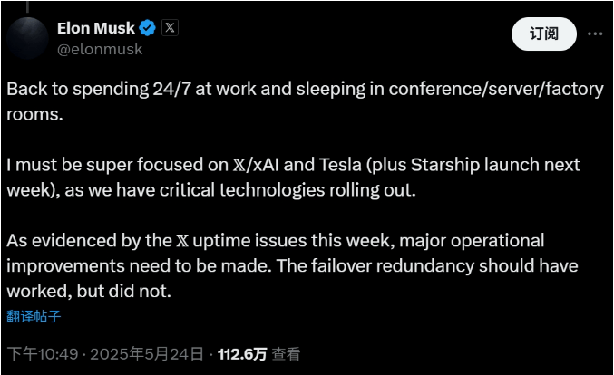 wetrade众汇官网登录掌握这些简单交易法则，让你在股市中稳步盈利